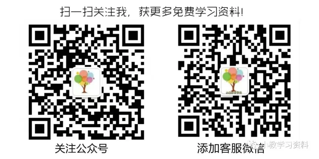 篮球基本训练动作名称_1